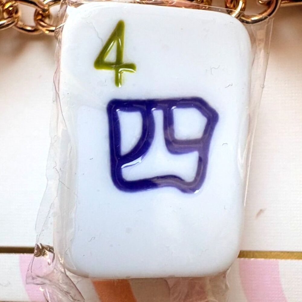 NWT Piper K Hand Painted Mahjong Tile Bag Charm & Key Chain Gold Tone - Picture 6 of 9
